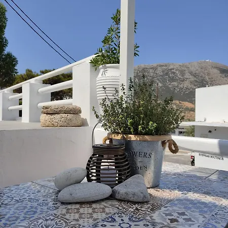Casa * Apollonia (Sifnos)