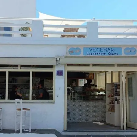 Casa * 阿波罗尼亚